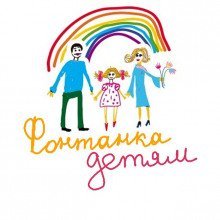 обложка аудиокниги Сказки вслух