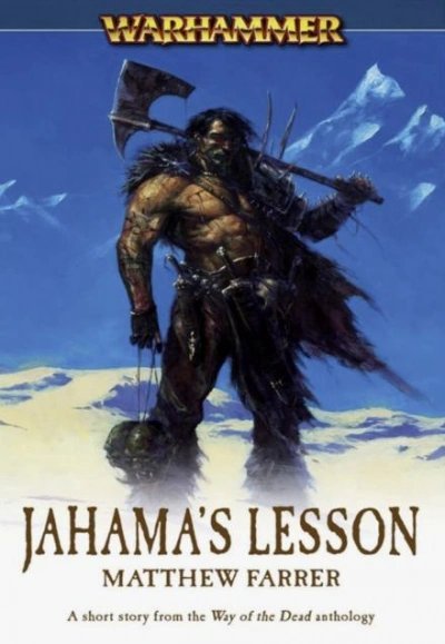 обложка аудиокниги Warhammer 40000. Урок Яхамы