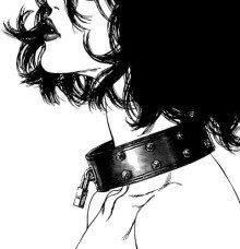 обложка аудиокниги Рабыня