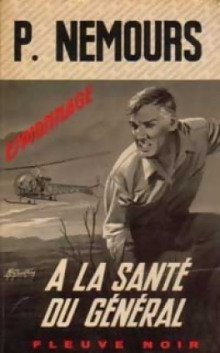 обложка аудиокниги Ваше здоровье, господин генерал