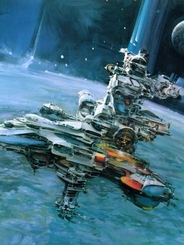 обложка аудиокниги Запредельный полет