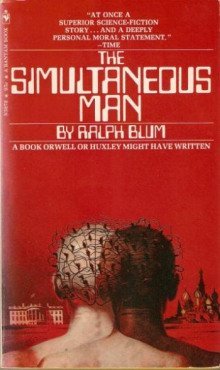 обложка аудиокниги Чёрный медведь