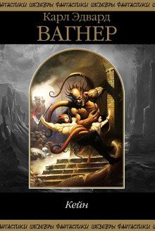 обложка аудиокниги Холодный свет