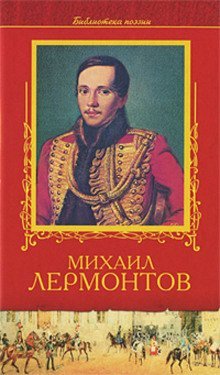 обложка аудиокниги ЕВКС. Его Величество Коварный Случай