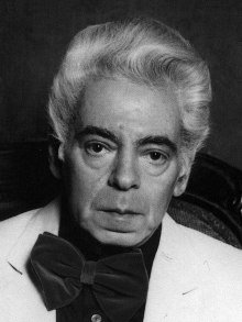 обложка аудиокниги Спектакли