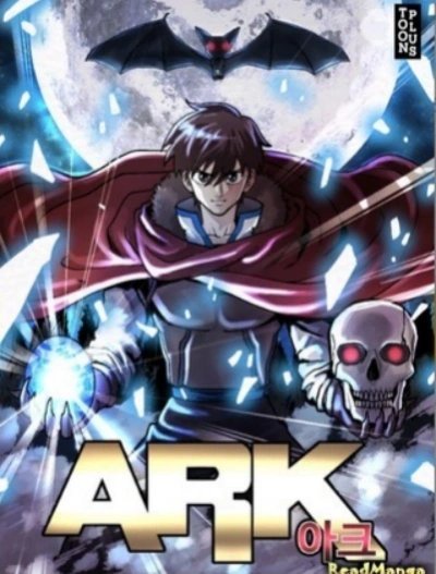 обложка аудиокниги Арк 7