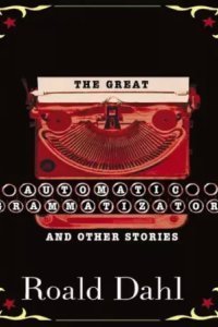 обложка аудиокниги Автоматический сочинитель