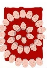 обложка аудиокниги Вихрь преисподней