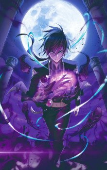 обложка аудиокниги Боевой континент