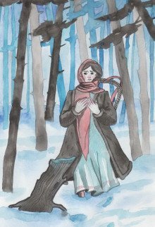 обложка аудиокниги Авсень