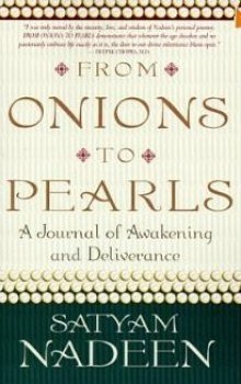 обложка аудиокниги От Луковицы к Жемчужине