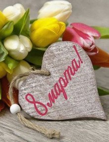 обложка аудиокниги Рассказы к 8 марта