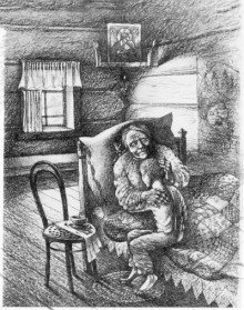 обложка аудиокниги Монах в новых штанах