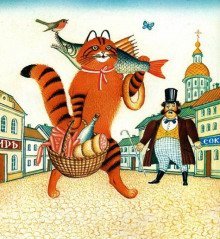 обложка аудиокниги О Ваське-Муське