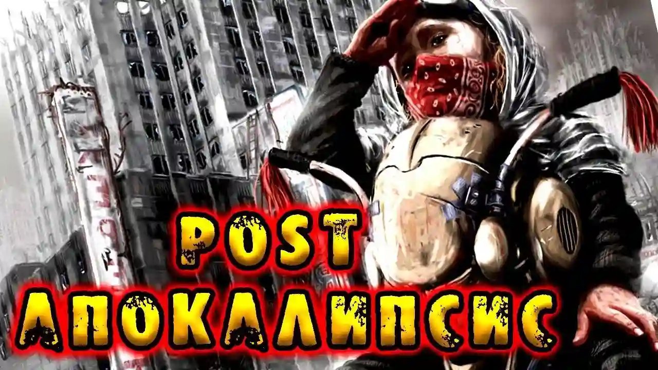 обложка аудиокниги В объятиях самума