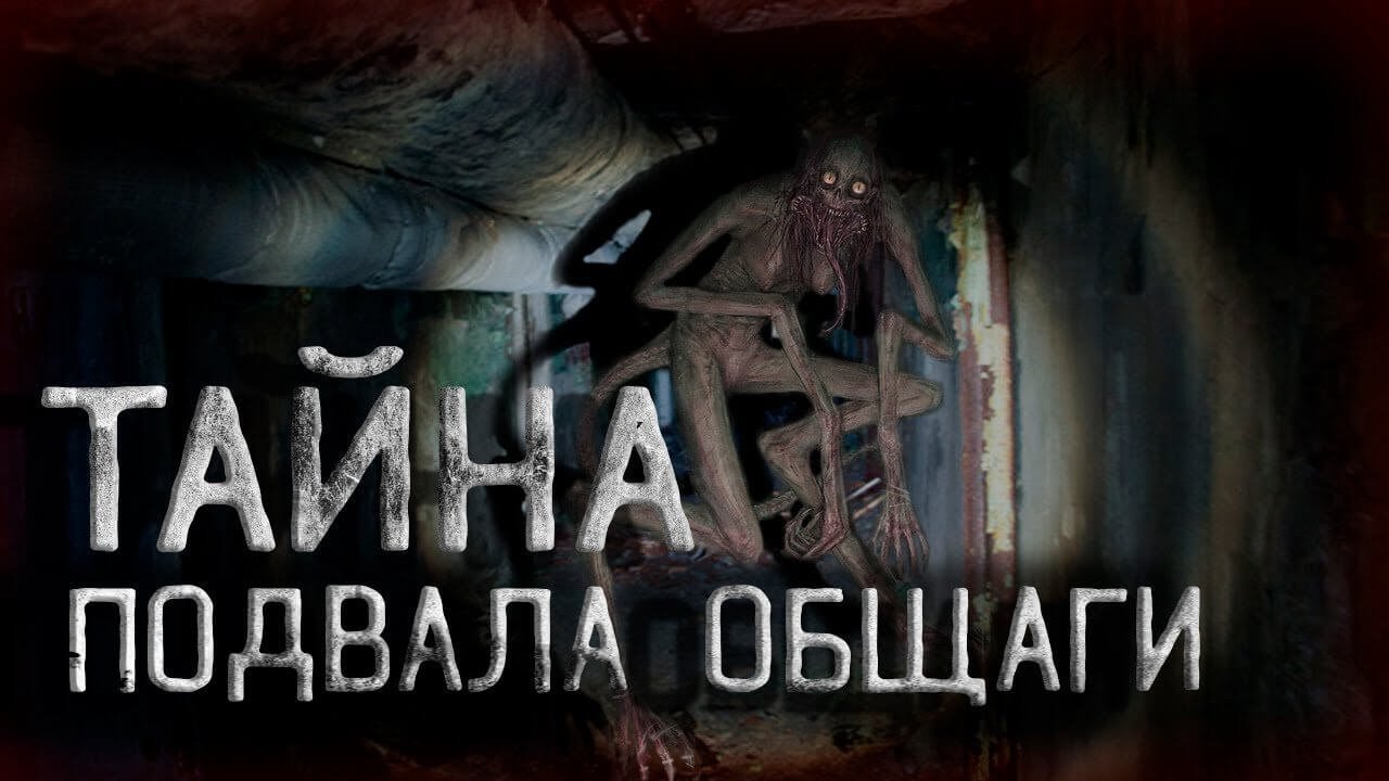 обложка аудиокниги Карликов камень