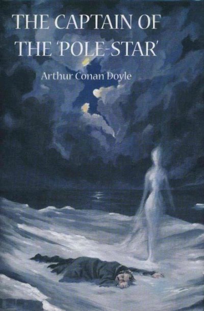 обложка аудиокниги Капитан «Полярной звезды»