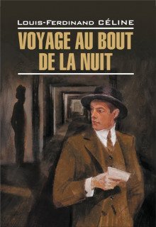 обложка аудиокниги Voyage au bout de la nuit