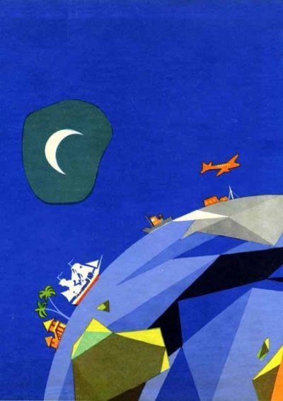 обложка аудиокниги Антология