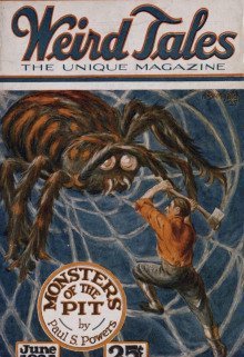 обложка аудиокниги Чудовища из Бездны