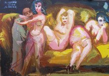 обложка аудиокниги Бордель Победа