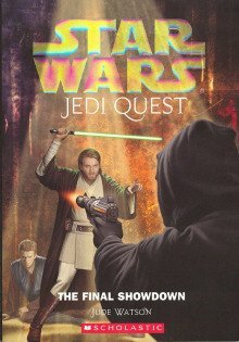 обложка аудиокниги Последнее столкновение