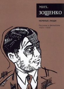 обложка аудиокниги Паутина. Счастливое детство
