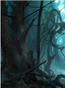 обложка аудиокниги Опасное путешествие