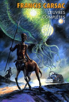 обложка аудиокниги На бесплодной планете