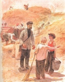 обложка аудиокниги Дядя Ермолай