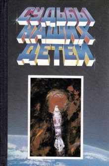 обложка аудиокниги Вот именно