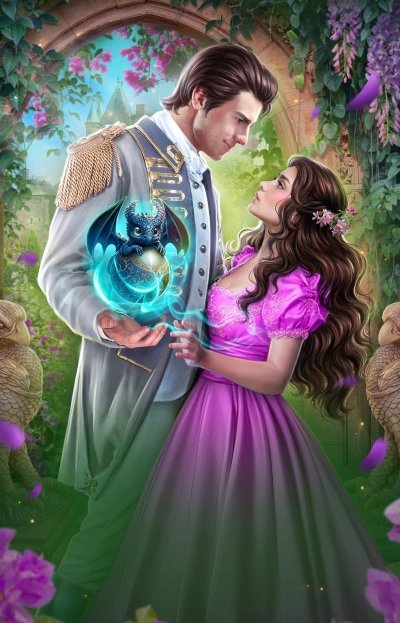 обложка аудиокниги Непокорная невеста