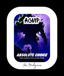 обложка аудиокниги (АСМР) Абсолютный Выбор [1 том]