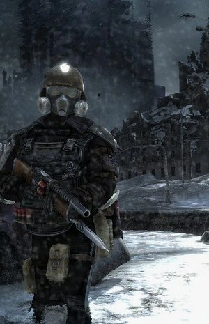 обложка аудиокниги Выживший (Метро 2033)