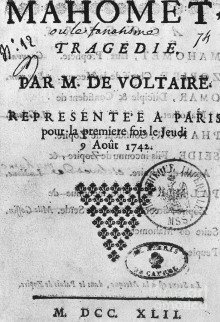 обложка аудиокниги Магомет