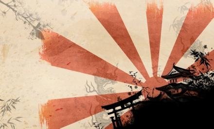 обложка аудиокниги Японская разведка в Китае первой половины ХХ века