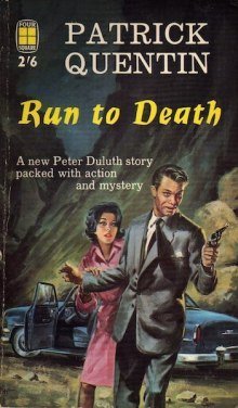 обложка аудиокниги Побег к смерти