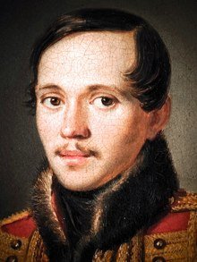 обложка аудиокниги «Маскарад», «Мцыри», «Песня про царя Ивана Васильевича, молодого опричника и удалого купца Калашникова»