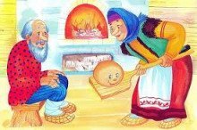 обложка аудиокниги Сказка 