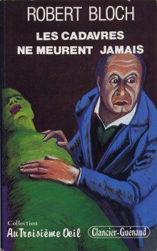 обложка аудиокниги Бездонный пруд