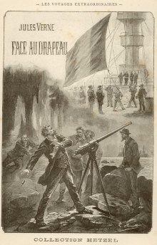 обложка аудиокниги Флаг родины