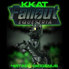 обложка аудиокниги Fallout: Equestria