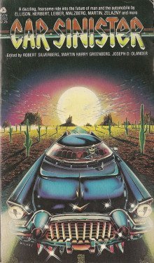 обложка аудиокниги Автомобильная чума