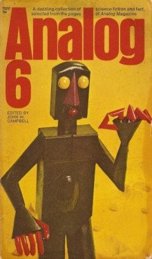 обложка аудиокниги КБОКК наносит новый удар