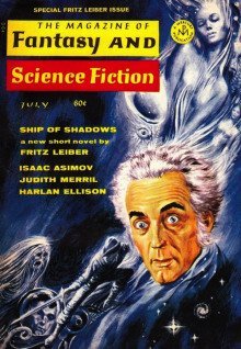 обложка аудиокниги Корзинка для мусора