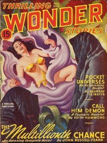 обложка аудиокниги Не встретиться им никогда