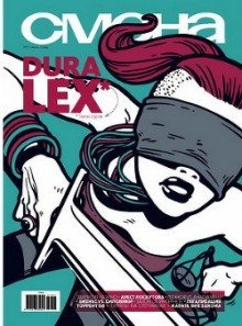 обложка аудиокниги Любовь моя последняя