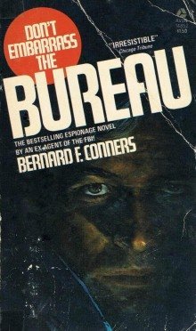 обложка аудиокниги Двойной Агент