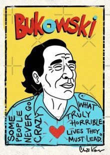 обложка аудиокниги Посвящение Уолтеру Лоуэнфелзу