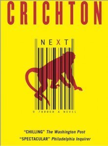 обложка аудиокниги Next